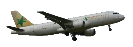 AirSial Airbus A320 - Sialkot International Airport