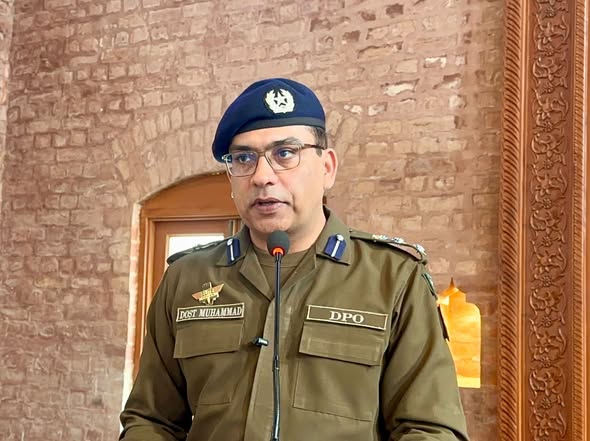 گورنمنٹ مرے کالج سیالکوٹ میں پاکستان نشانِ حیدر دفاع کونسل کے اشتراک سے شہدائے پولیس کو خراجِ عقیدت پیش کرنے کے لیے پروقار تقریب