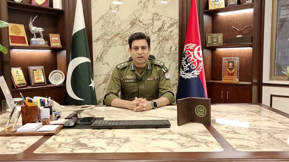 سیالکوٹ: Sialkot Police (DPO Office) - Official Updates