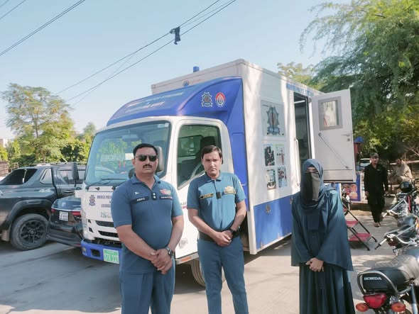 موبائل پولیس اسٹیشن - سہولیات آپ کی دہلیز پر! 🚐