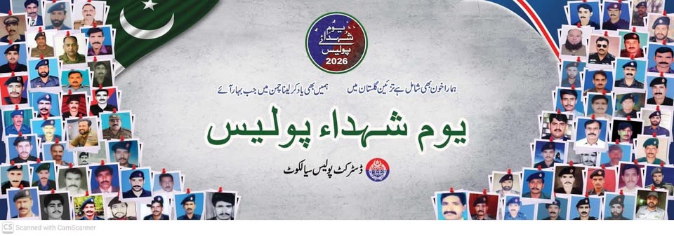 تھانہ پھلورہ پولیس کی کارروائی: چونڈہ کے رہائشی دو ون ویلـرز گرفتار، موٹر سائیکلیں تحویل میں لے لی گئیں