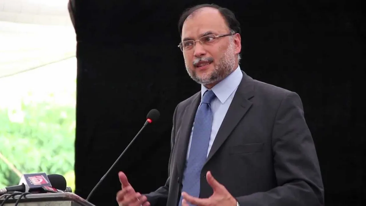 نارووال میڈیکل کالج میں 100 نشستوں پر داخلے کا نوٹیفیکیشن جاری، احسن اقبال کا وعدہ پورا