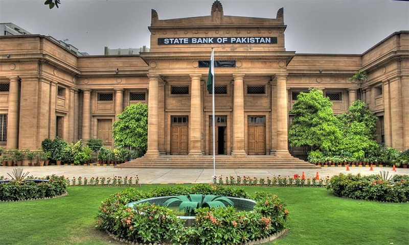 نئے کرنسی نوٹوں کا ڈیزائن: سٹیٹ بینک کا آرٹ مقابلہ اختتام پذیر، فنکاروں کے ناموں کا اعلان