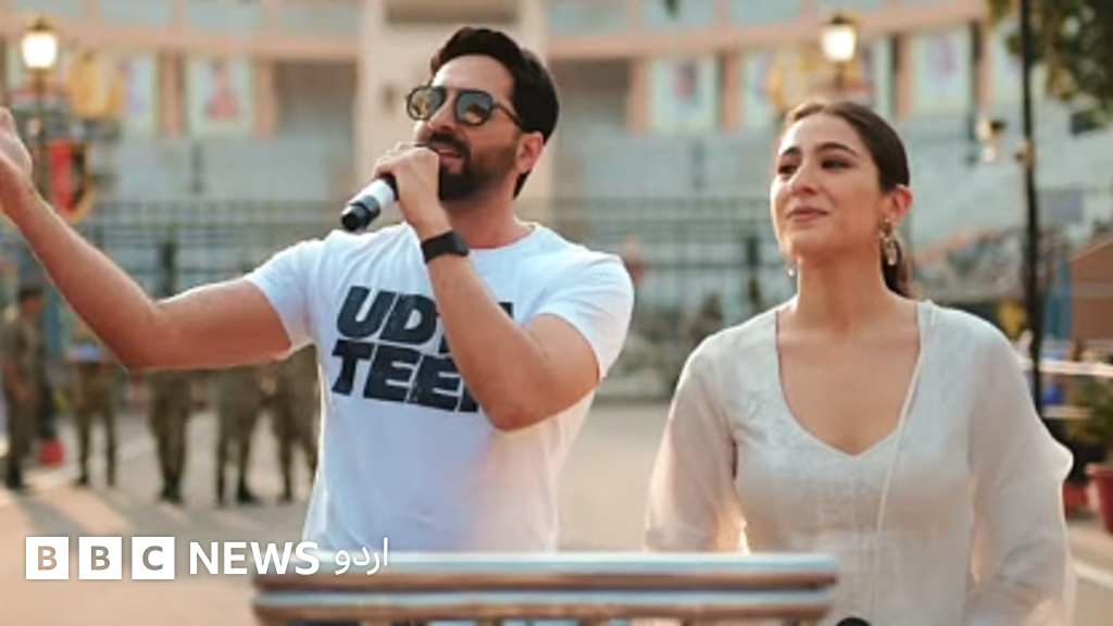انڈین فلم ’اڑتا تیر‘ کی پروموشن، عاطف اسلم کے گانے کی گونج اور ’باب آزادی‘: واہگہ اٹاری بارڈر پر کیا ہوا؟