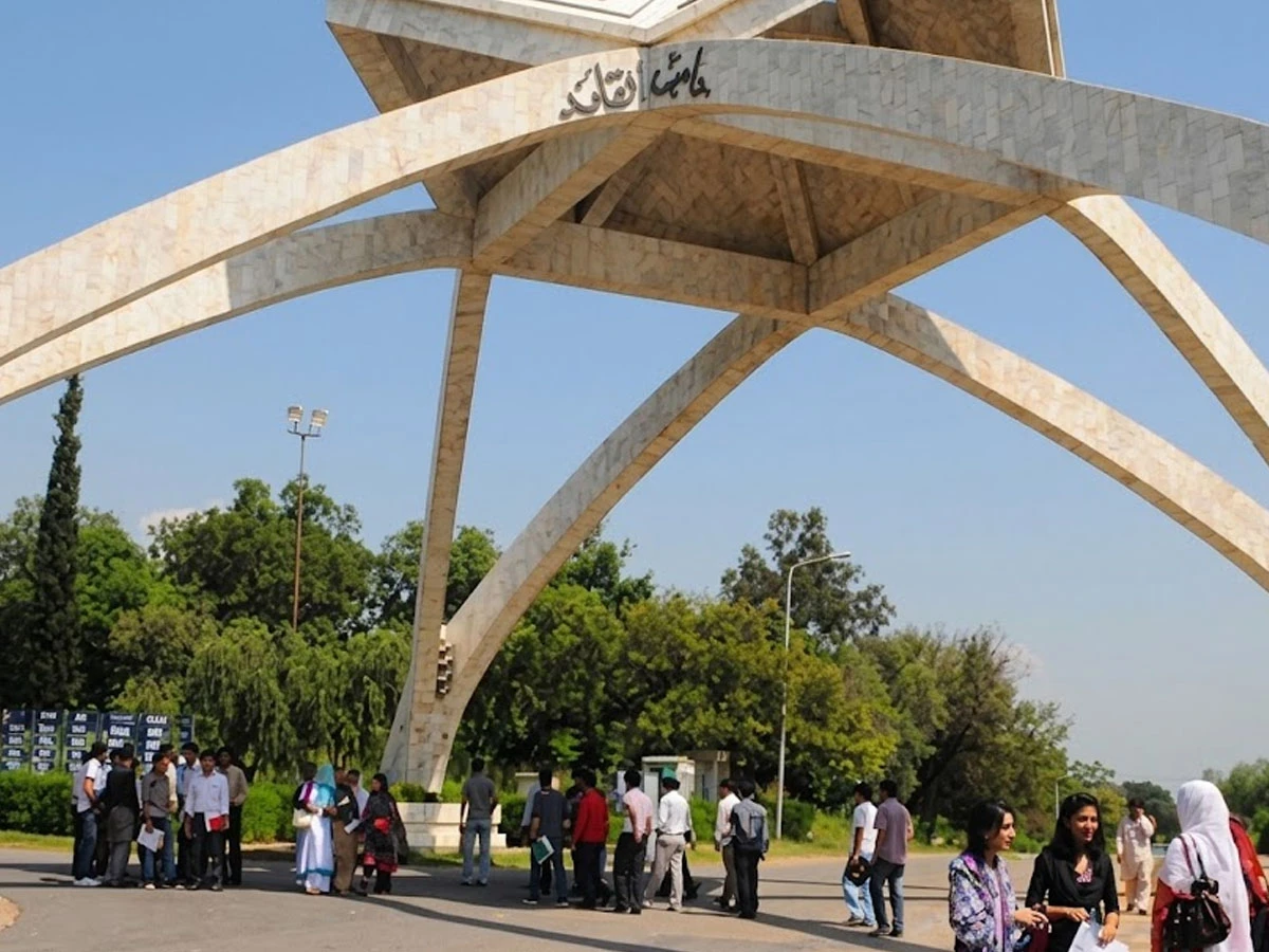 قائداعظم یونیورسٹی کے قائم مقام وائس چانسلر کی مدت ملازمت میں مزید توسیع