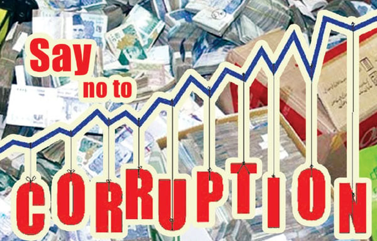 پنجاب میں ادویات کی فراہمی کے ٹھیکے میں 145 ملین روپے کی بے ضابطگیوں کا انکشاف