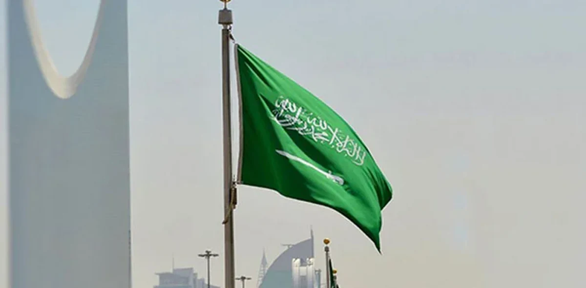 سعودی عرب میں مقیم پاکستانیوں کے لیے اہم اعلان