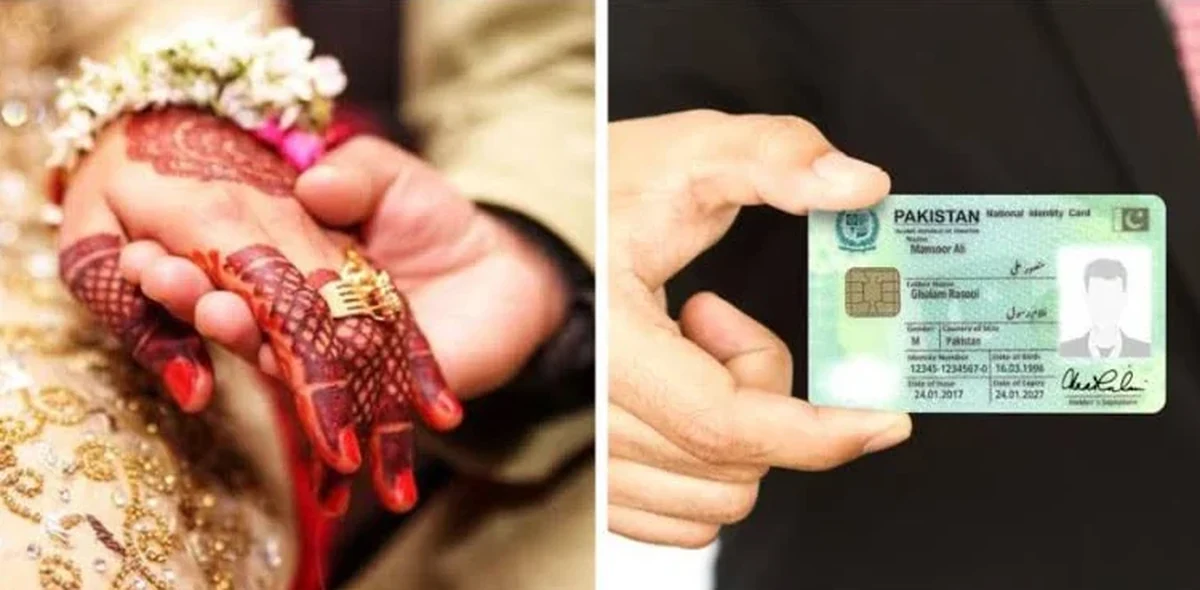 نادرا میں ازدواجی حیثیت اپ ڈیٹ کروانا کیوں ضروری ہے؟