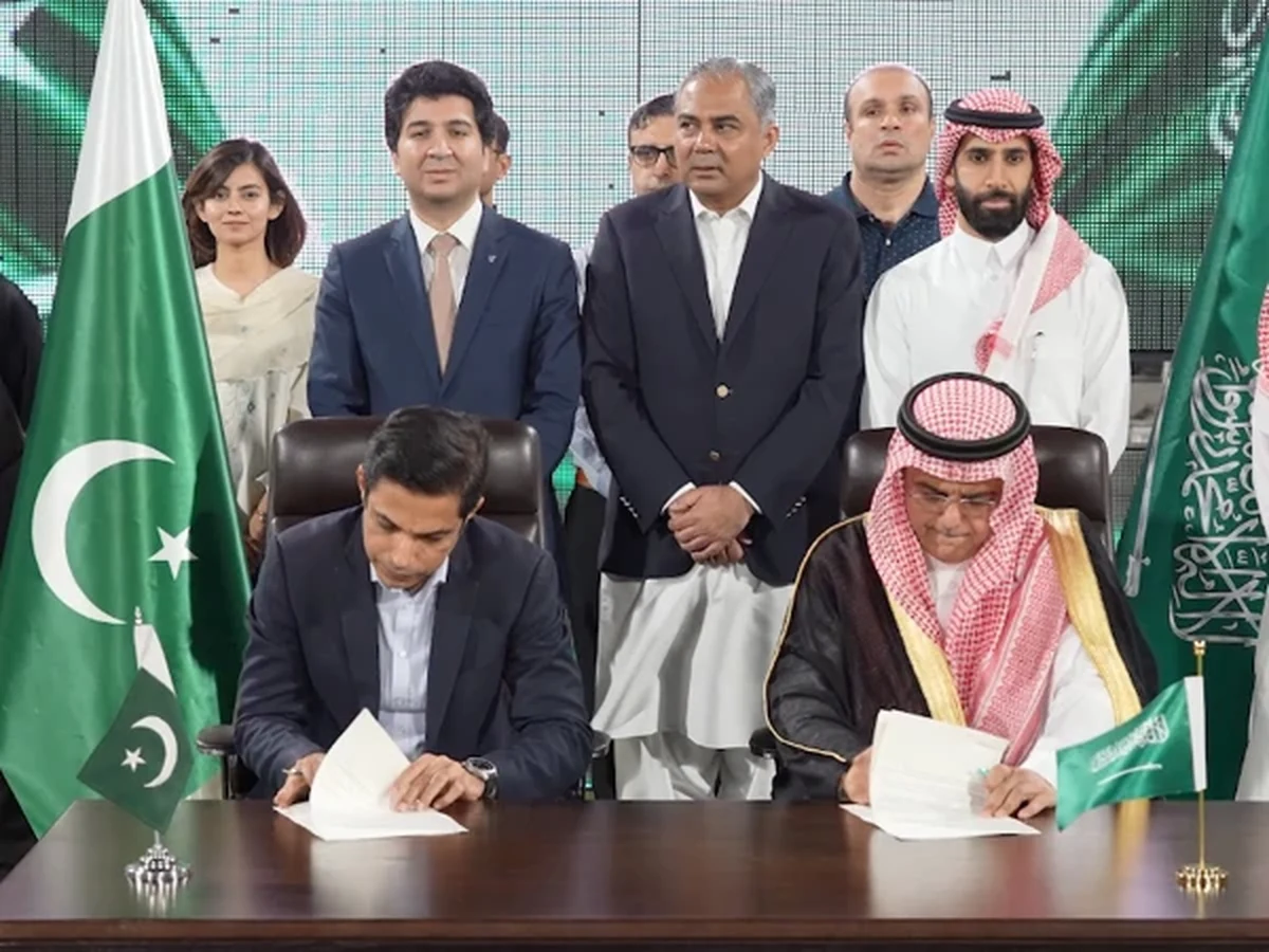 اسلام آباد میں اپنی نوعیت کا پہلا تھیم پارک؛ سعودی سرمایہ کاروں کے ساتھ معاہدہ