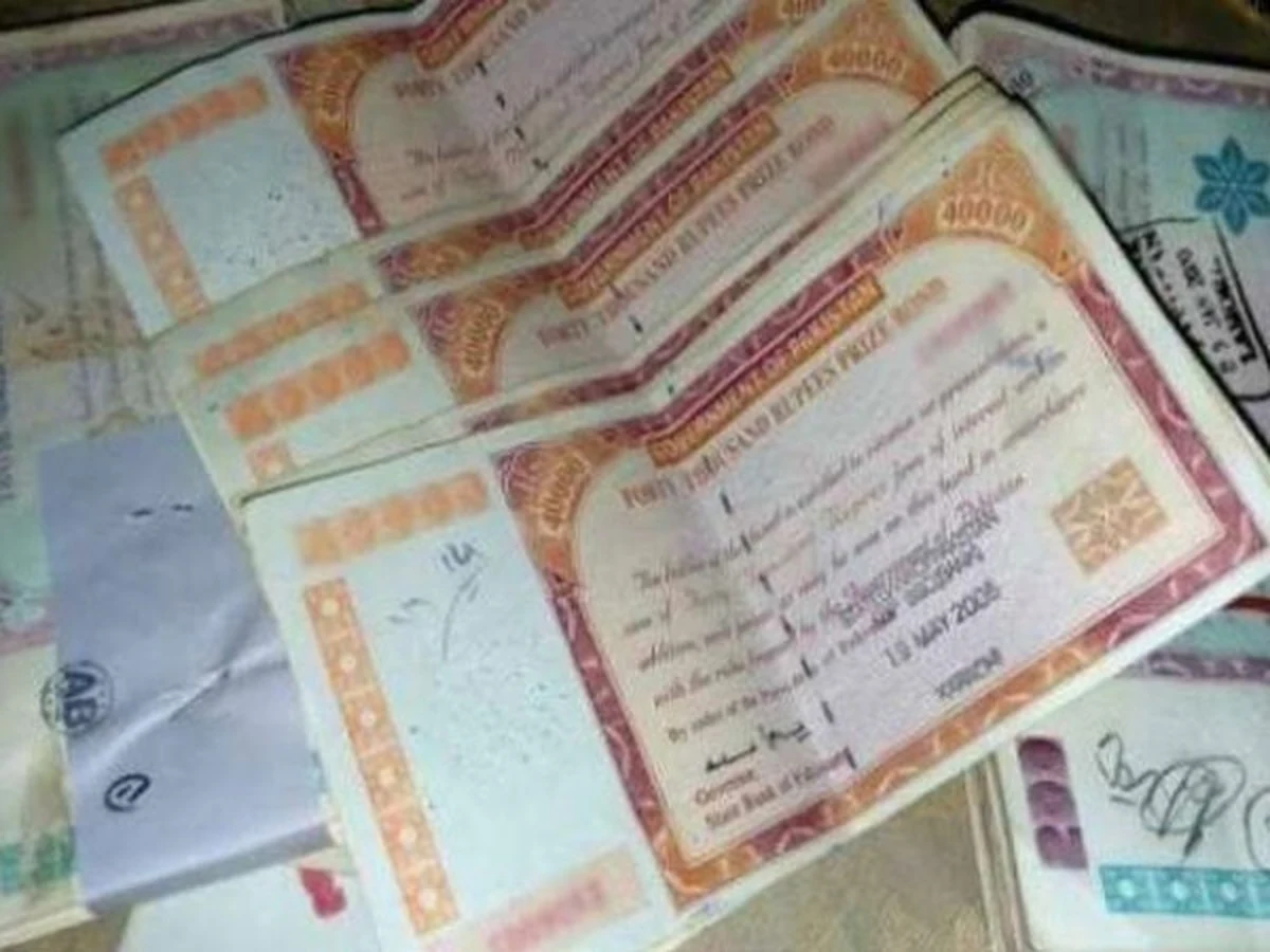 25,000 and 40,000 prize bonds are drawn by visually impaired children, State Bank