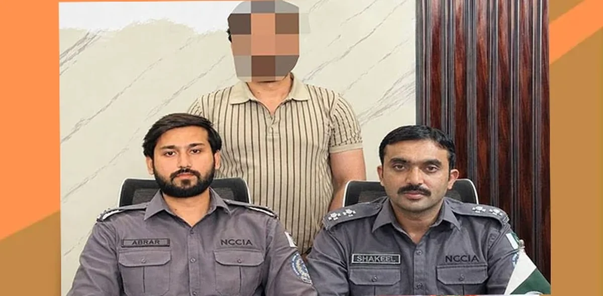 خواتین کو فون پر بلیک میل کرنے والے 3 ملزمان گرفتار