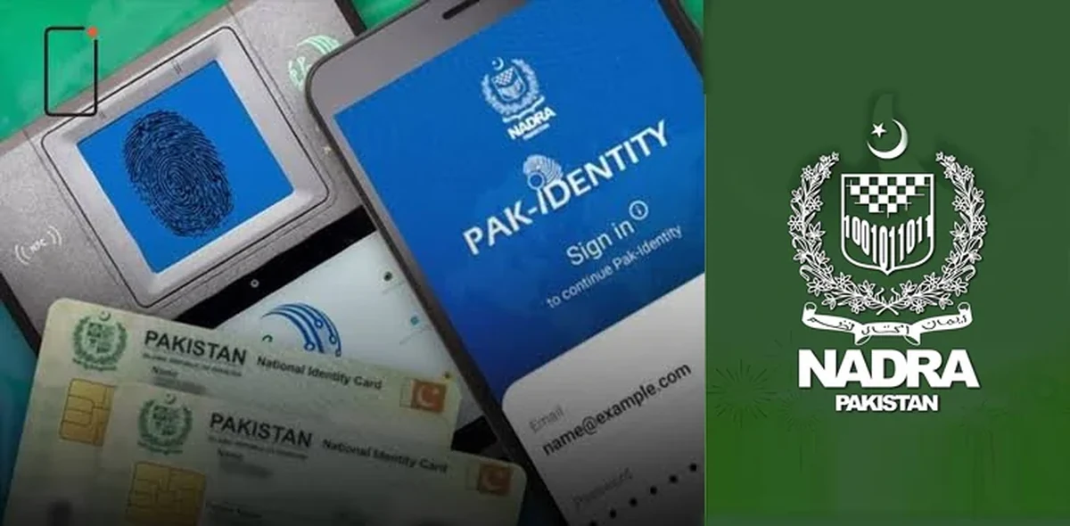 پاک آئی ڈی اکاؤنٹ بنانے کیلیے اوورسیز پاکستانی غیرملکی موبائل نمبر استعمال کرسکتے ہیں؟؟