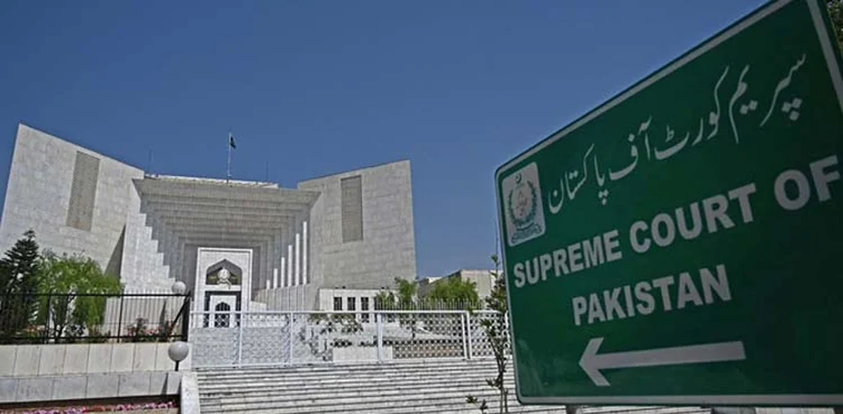 کیا ریپ کیس میں ڈی این اے رپورٹ کی بنیاد پر سزا دی جاسکتی ہے؟ سپریم کورٹ