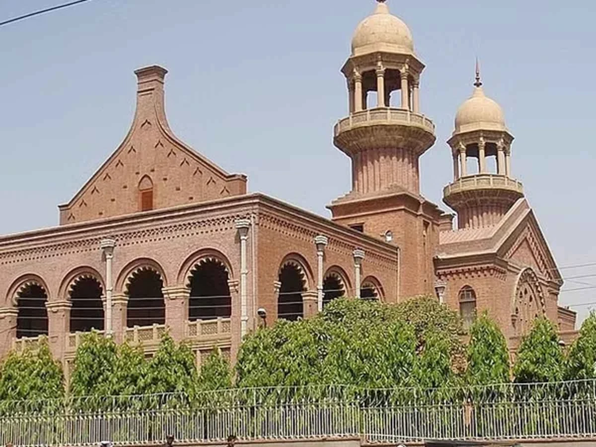 لاہور ہائیکورٹ‘ ترک معارف فاؤنڈیشن کیخلاف فیصلے کالعدم