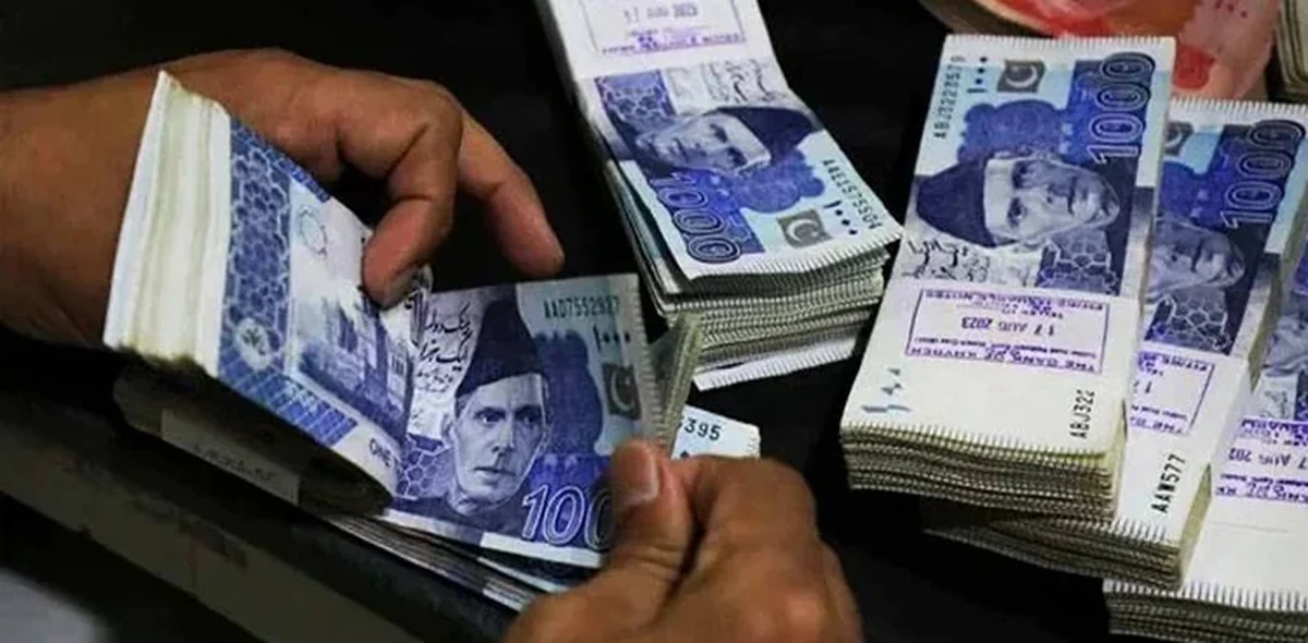 1 کروڑ تک لون پر زیرو مارک اپ کا اعلان