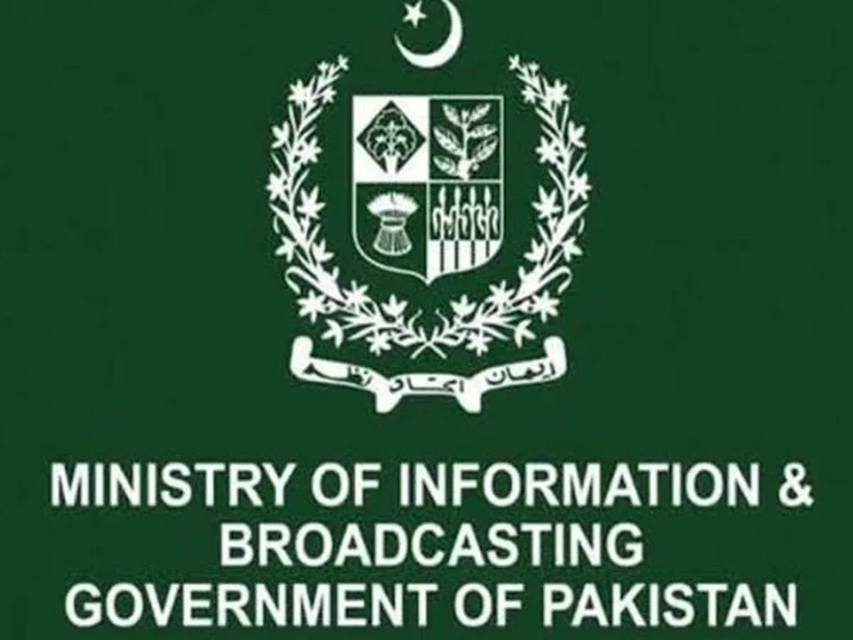 The position of the Afghan Taliban on the Angwar Adda incident is contrary to the facts and misleading, the Ministry of Information