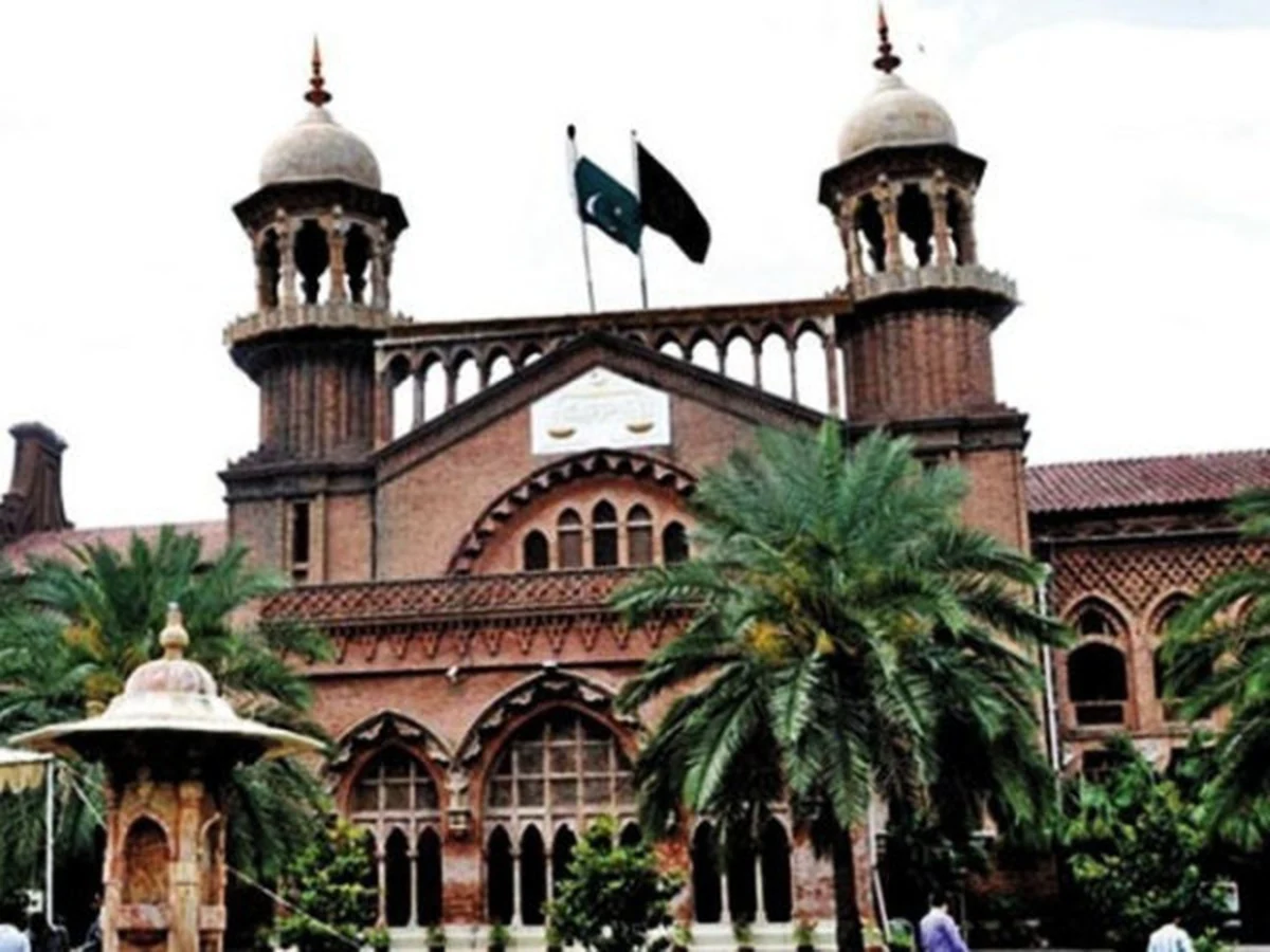 لاہور ہائیکورٹ؛ پی ایم ڈی سی کے مقررہ تجربہ کے برعکس بھرتیوں کا معیار غیر قانونی قرار