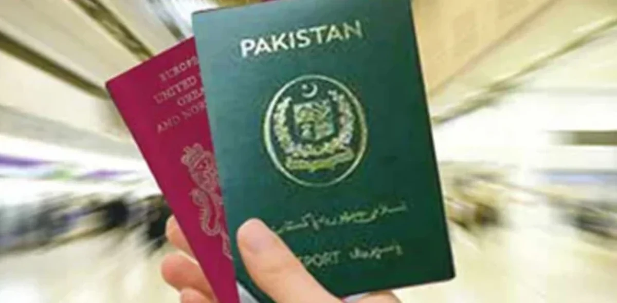 بیرون ملک مقیم پاکستانیوں کو پاکستان آمد پر بڑی سہولت فراہم