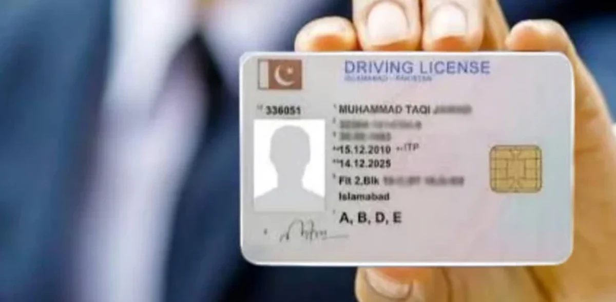 ڈرائیونگ لائسنس بنوانے کے خواہشمند طلبا کی بڑی مشکل آسان ہوگئی