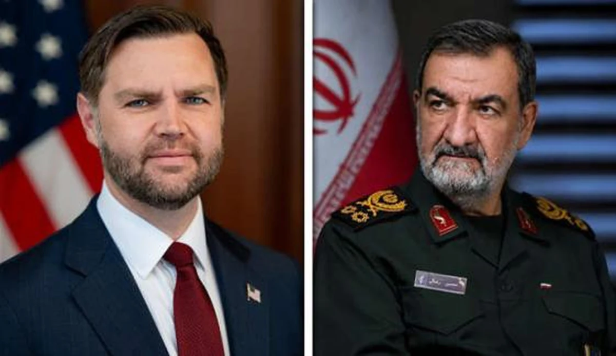 Iran has yet to respond to US vice president's letter: US media