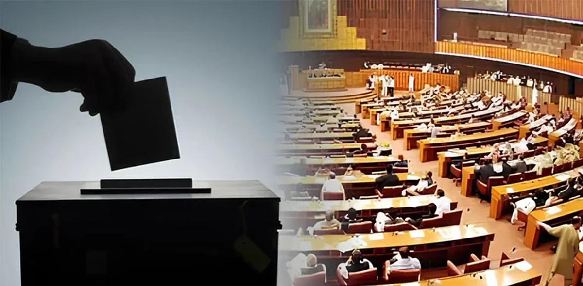 انتخابی اصلاحات کیلئے 30 رکنی پارلیمانی کمیٹی تشکیل دینے کا فیصلہ