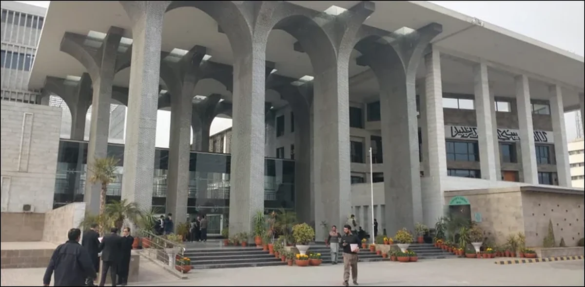 مقدمے سے بری ہونے پر کریکٹر سرٹیفکیٹ بنوانے والے شہریوں کے لیے خوش خبری